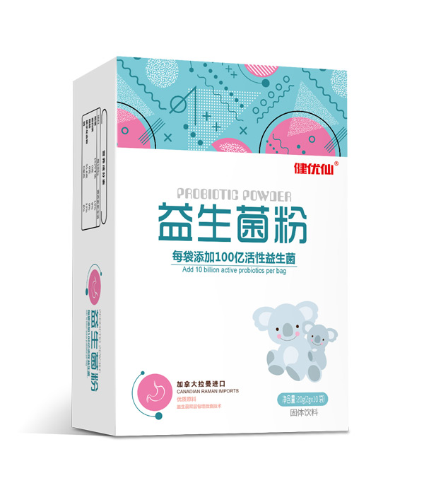 健优仙益生菌粉竖盒.jpg