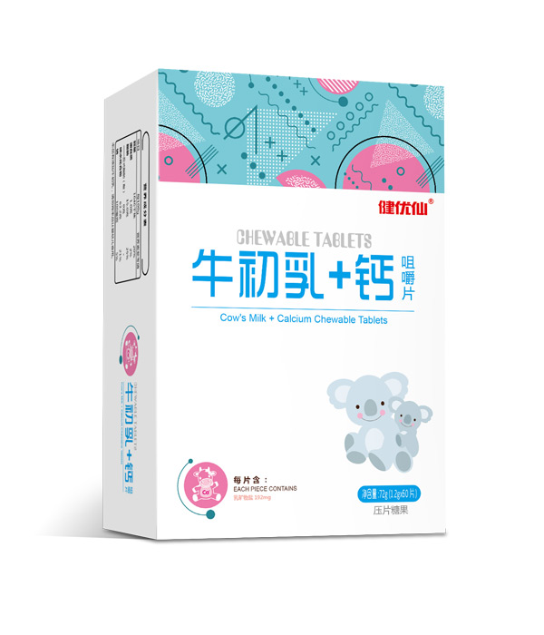 健优仙牛初乳+钙咀嚼片竖盒.jpg