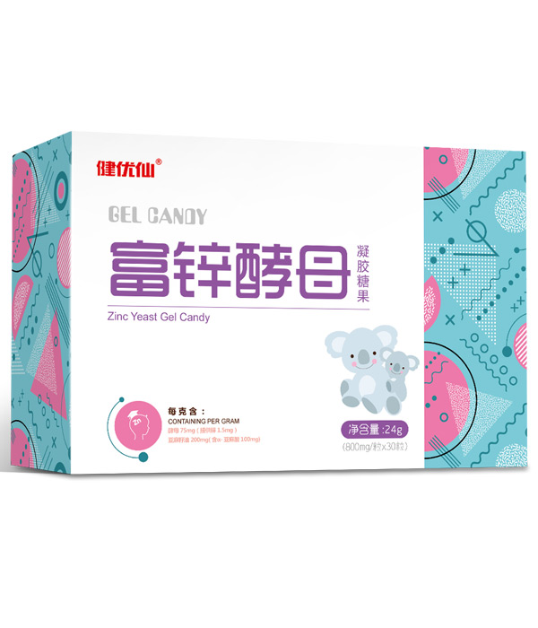 健优仙富锌酵母凝胶糖果横盒.jpg