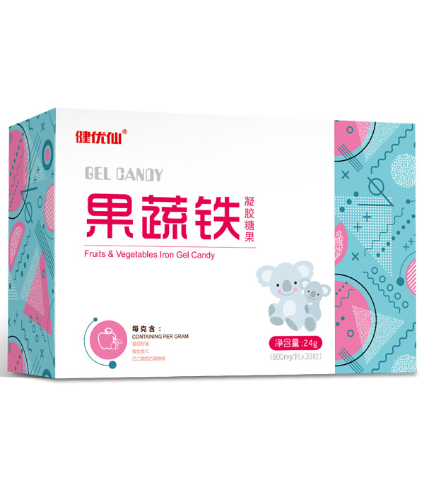 健优仙果蔬铁凝胶糖果横盒.jpg