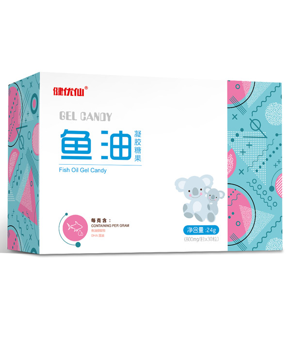 健优仙鱼油凝胶糖果横盒.jpg