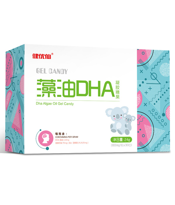 健优仙藻油DHA凝胶糖果横盒.jpg
