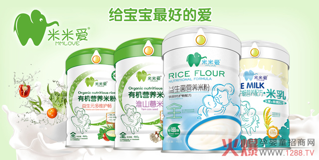 米米爱辅食.jpg