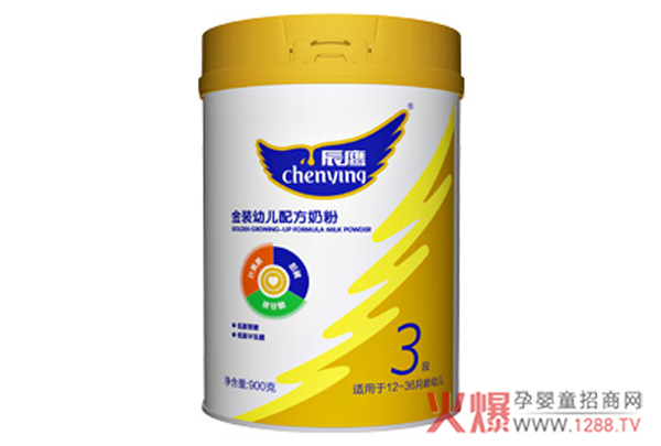 辰鹰奶粉.jpg