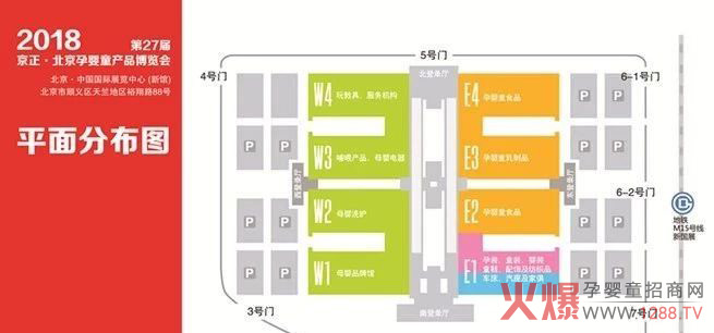 国际孕婴童产品博览会俯视图.jpg