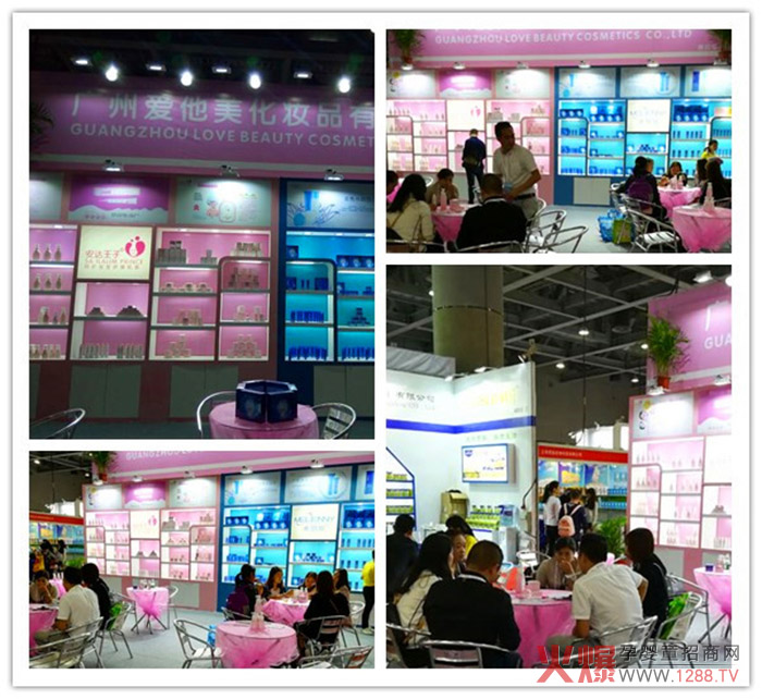安达王子亮相展会.jpg