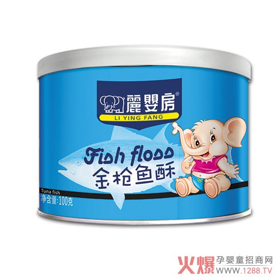 金枪鱼肉酥.jpg
