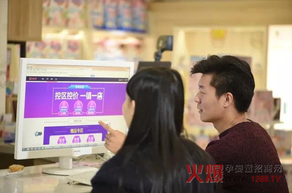 海拍客1.jpg