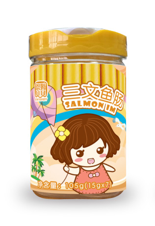 恩姆贝贝三文鱼肠.jpg