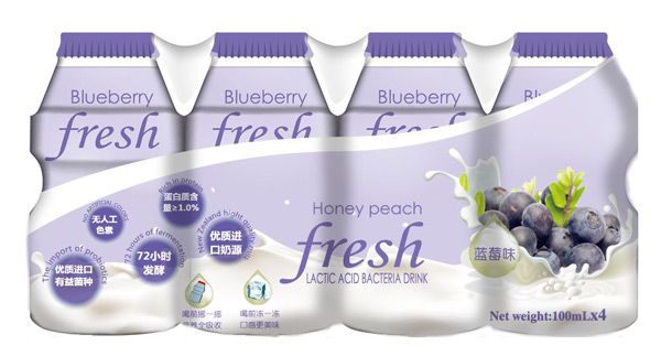 Blueberry乳酸菌饮品蓝莓味.jpg
