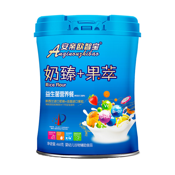 安亲欧智宝奶臻果萃益生菌营养餐.jpg