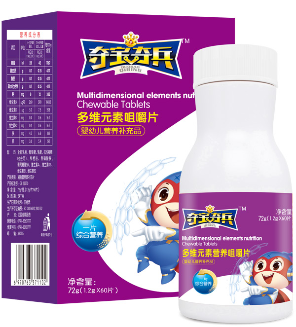 夺宝奇兵多维元素咀嚼片72g.jpg