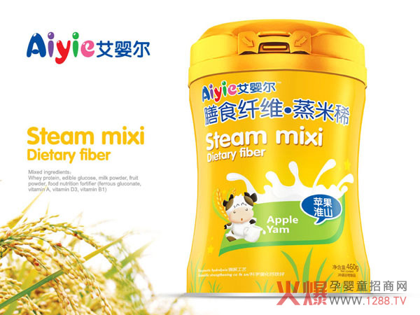 艾婴尔膳食纤维蒸米稀-苹果淮山桶装.jpg