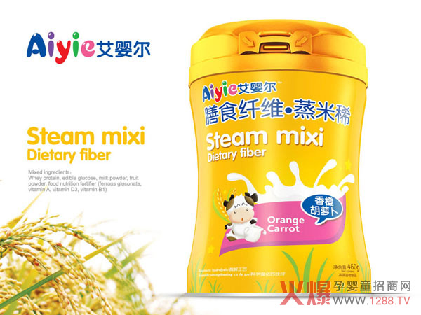 艾婴尔膳食纤维蒸米稀-香橙胡萝卜桶装.jpg