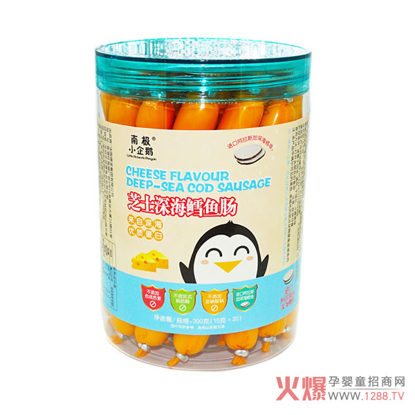 南极小企鹅芝士深海鳕鱼肠.jpg