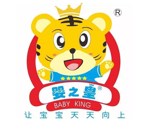 婴之皇.jpg