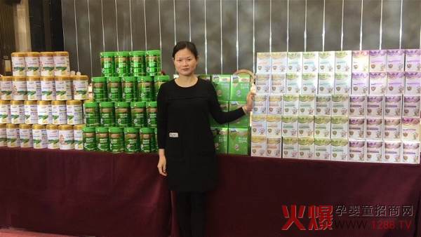 婴之皇代理商.jpg