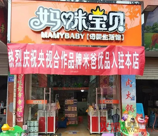 终端.jpg