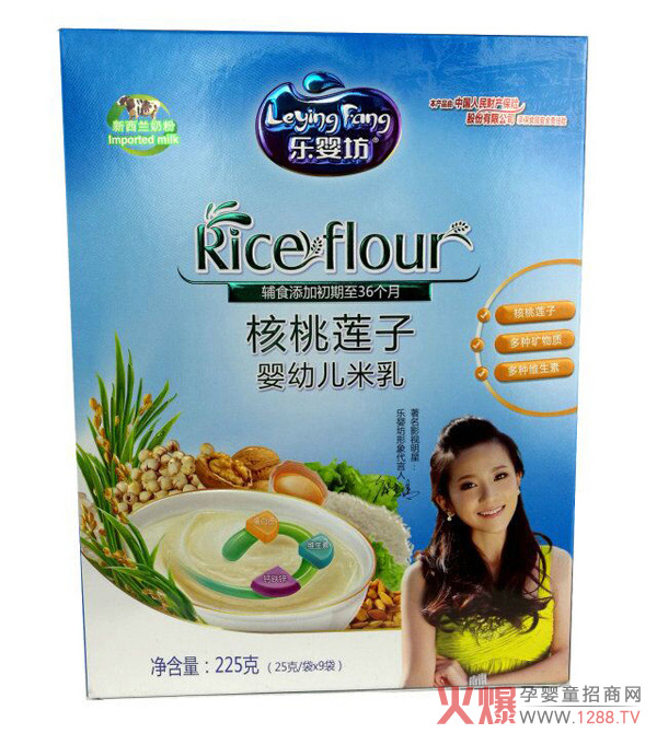 乐婴坊核桃莲子米乳.jpg