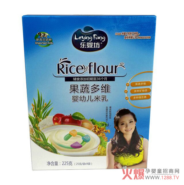 乐婴坊果蔬多维米乳.jpg