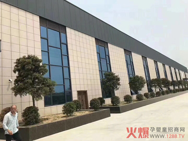 百顺公司.jpg