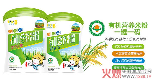 咔嗒熊有机营养米粉.jpg