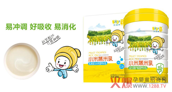 咔嗒熊小米蒸米乳.jpg