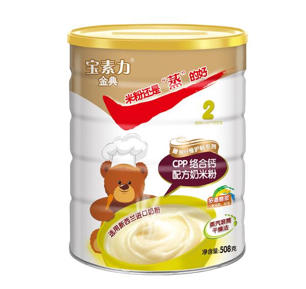 宝素力金典配方奶米粉-CPP络合钙508g.jpg