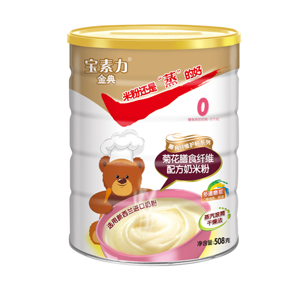 宝素力金典配方奶米粉-菊花膳食纤维508g.jpg