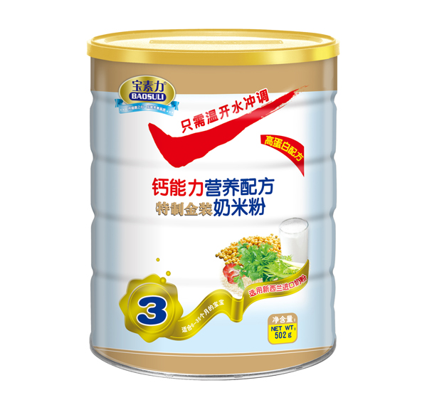 宝素力营养配方奶米粉-钙能力.jpg