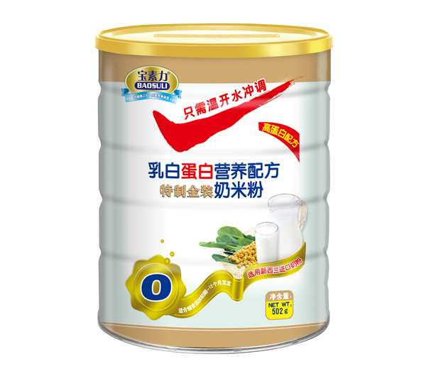 宝素力营养配方奶米粉-乳白蛋白.jpg