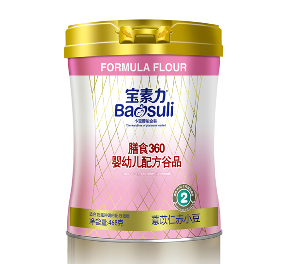 宝素力膳食360婴幼儿配方谷品2段.jpg