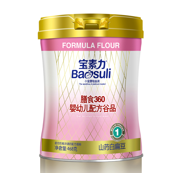 宝素力膳食360婴幼儿配方谷品1段.jpg