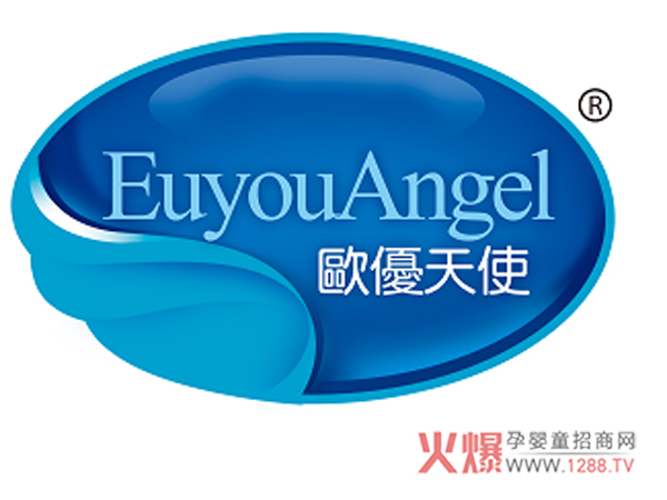欧优天使.jpg