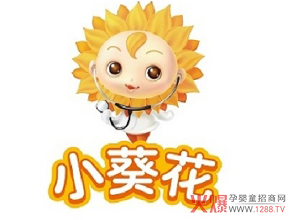 小葵花.jpg