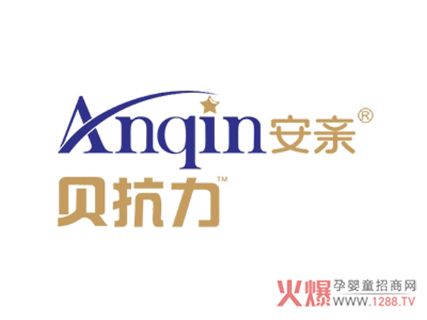 安亲贝抗力.jpg