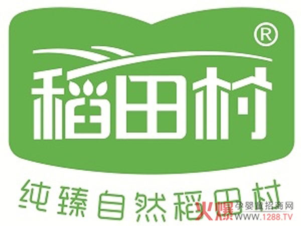 稻田村.jpg