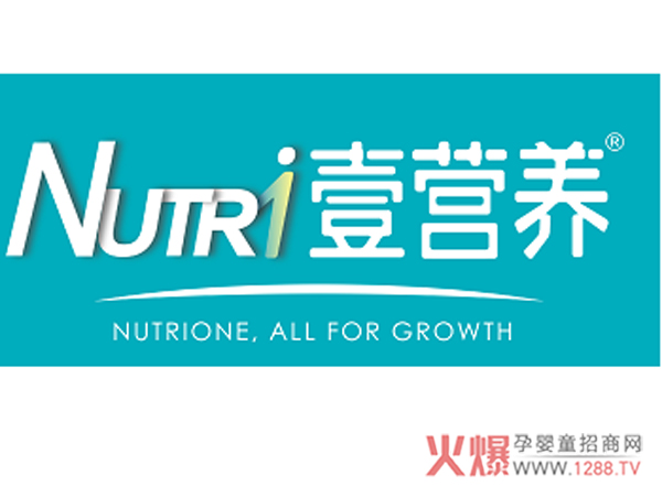 Nutri壹营养.jpg