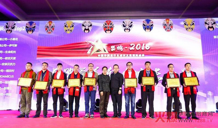 欧优天使荣获2018母婴营养辅食成长之星Top20.jpg