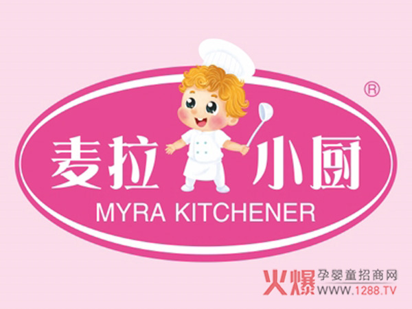 麦拉小厨.jpg