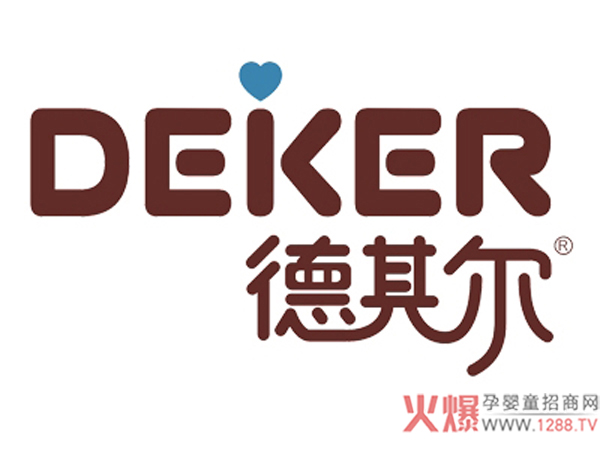 德其尔.jpg