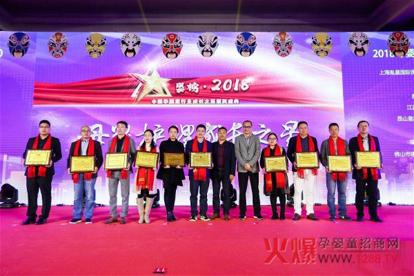 2018母婴护理成长之星Top10.jpg