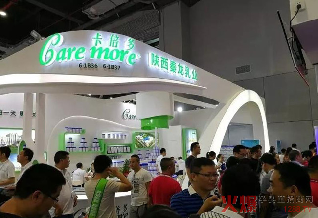 卡倍多京正展会.jpg