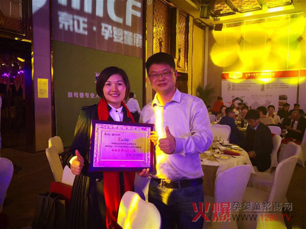 祝贺欧比佳荣获2018奶粉品牌成长之星Top20.jpg
