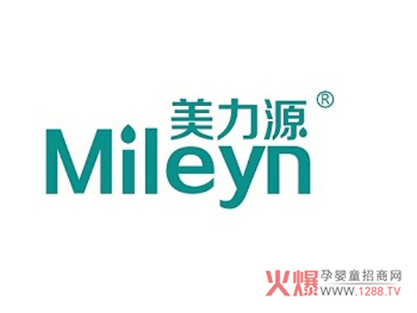 美力源.jpg