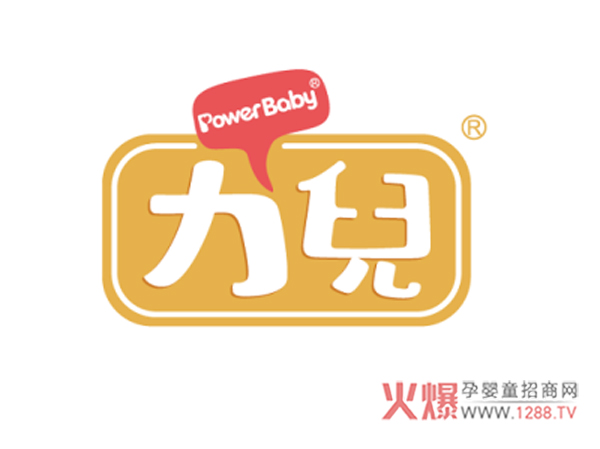 力儿.jpg