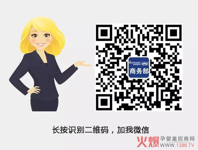 长按识别二维码.jpg