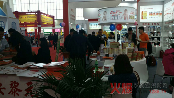安黎元京正展.jpg