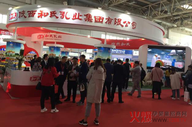 和氏乳业展会合集.jpg