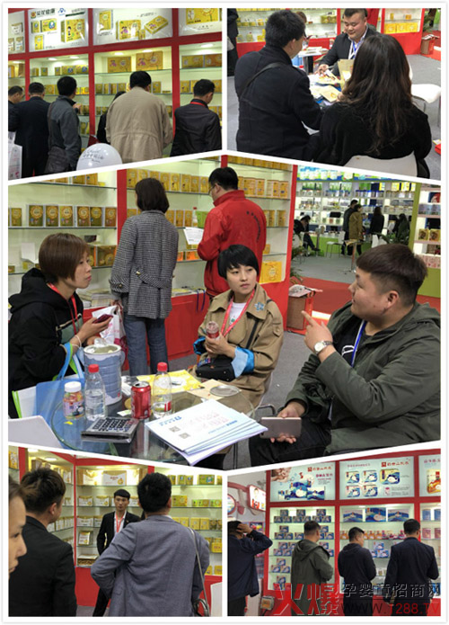 哈药集团展会现场直击.jpg